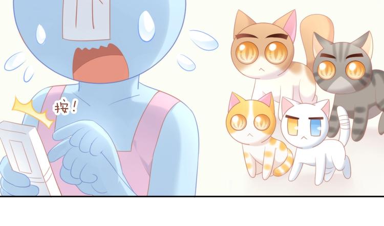 第111话 失去空调的夏天28