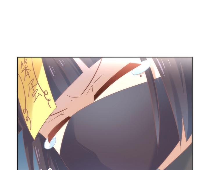 第97话 双生中二病81