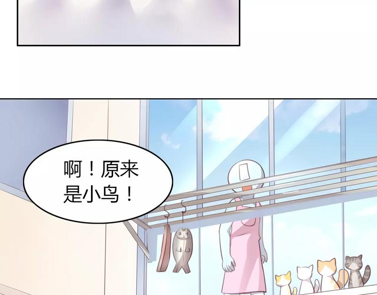 第39话 鸟妈妈的苦心10