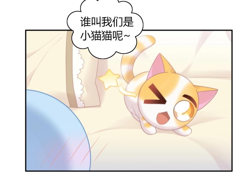 第116话 秋分15