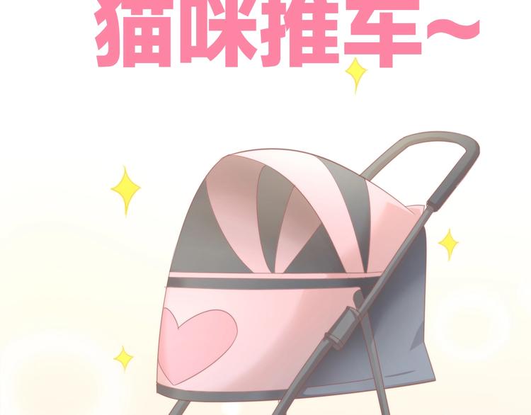 第95话 五一豪华游43