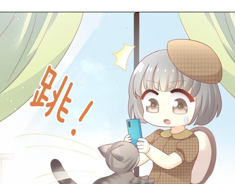 第178话 爆火视频66