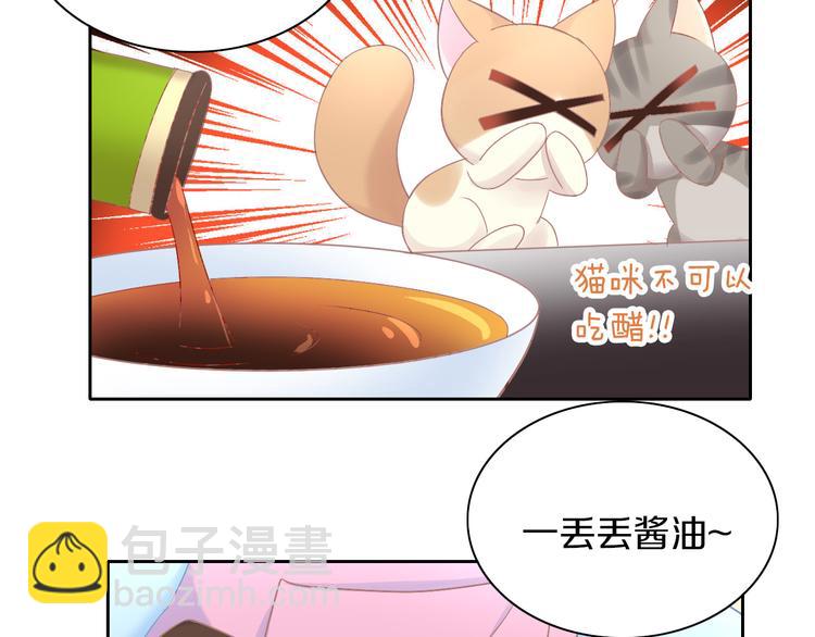 第184话 冬至61