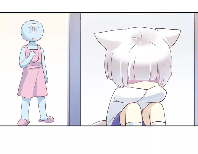 第47话 小可爱被送走了51