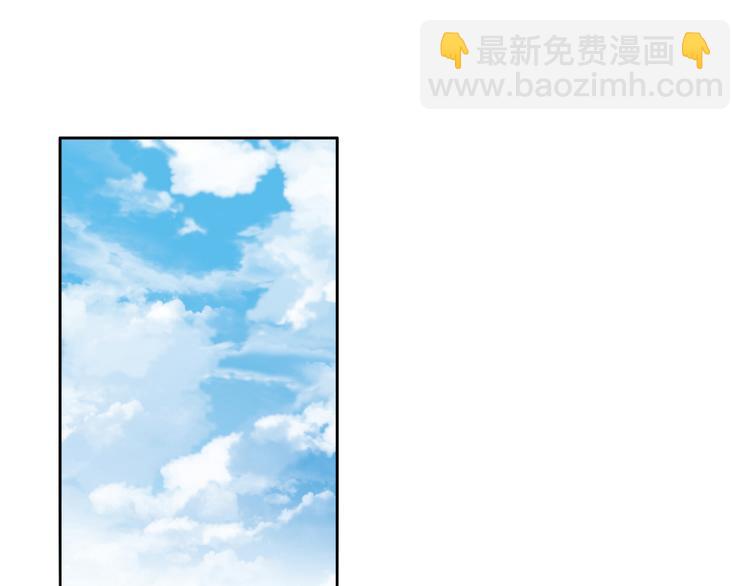 第88话 更近一点4