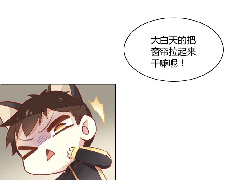 第4话  恐怖游戏54