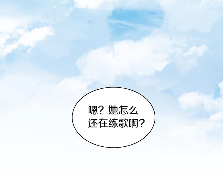 第146话 皮卡的梦想34