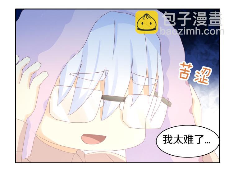 第179话 SPA67
