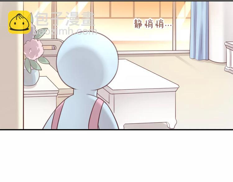 第45话 爹爹？？8