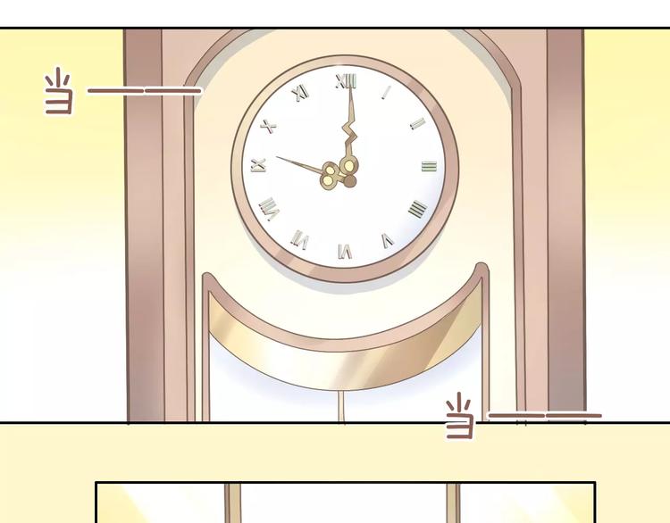 第34话 猫执事（上）46
