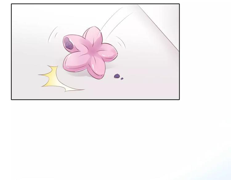 第43话 嫉妒心49