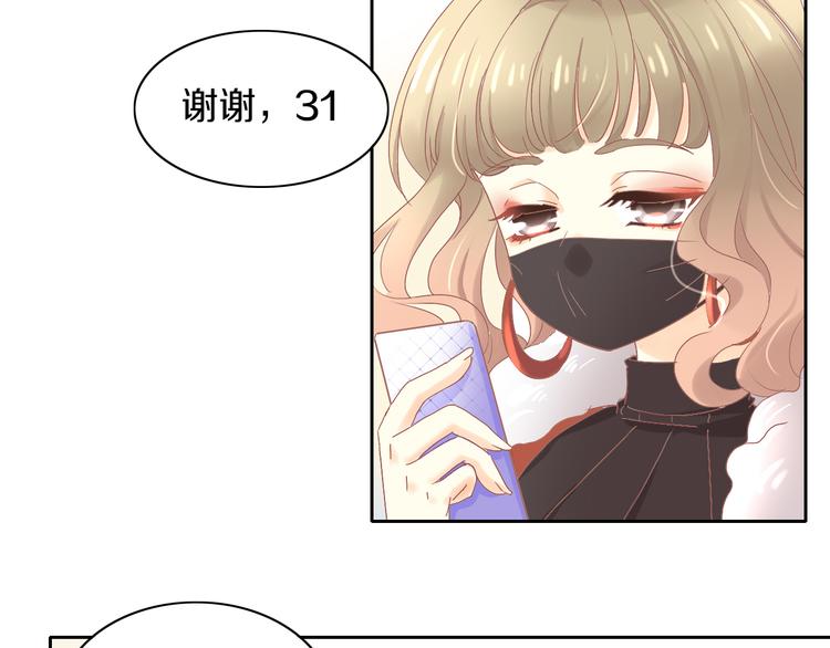 第193话 被抛弃的它8