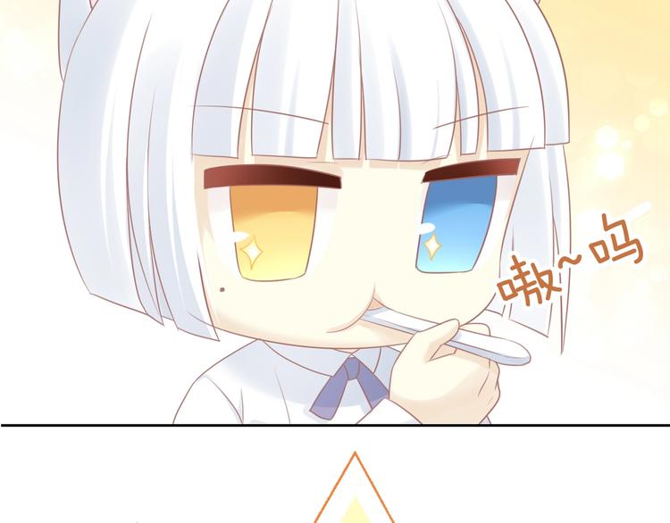 第131话 小寒70
