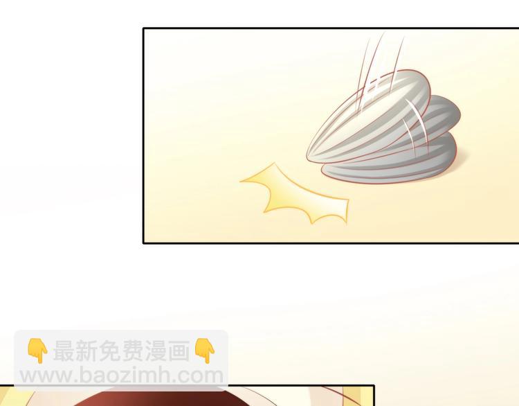 第106话 猫怕老鼠96