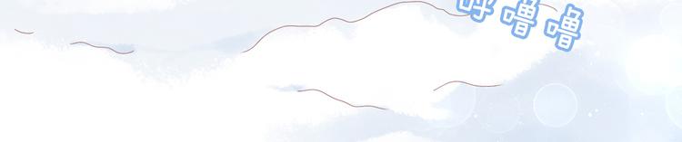 第185话 最初的爱76