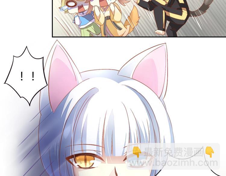 第4话  恐怖游戏9