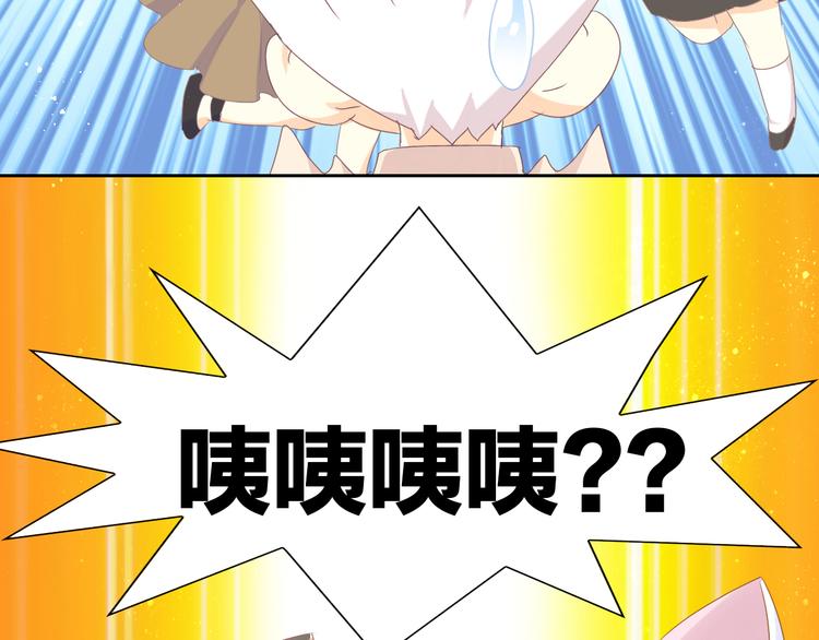 第178话 爆火视频21