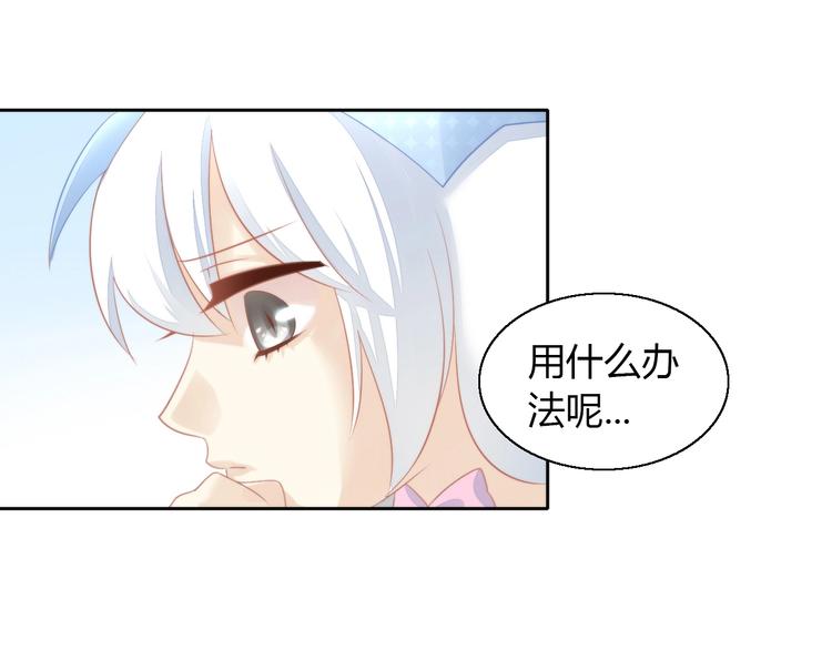 第109话 小紫56