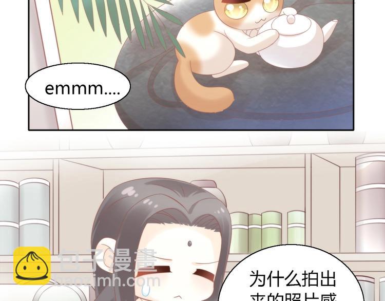 第104话 照骗21