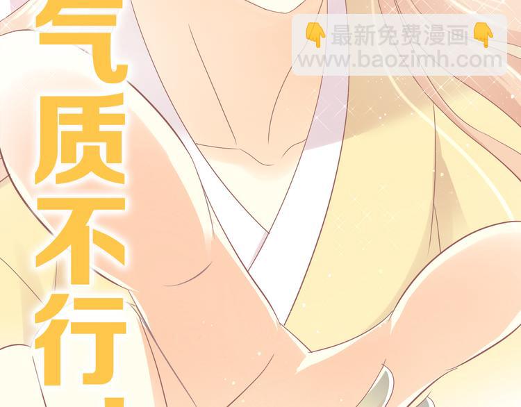 第170话 皮卡和小智83