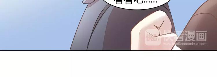 第27话 总攻现身29
