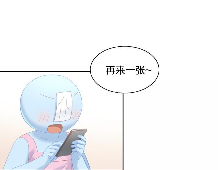 第146话 皮卡的梦想91
