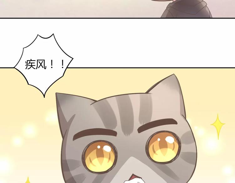 第22话 考场骚乱79