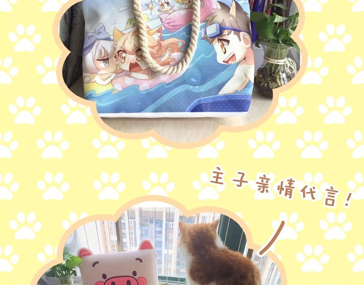 第100话 离开102