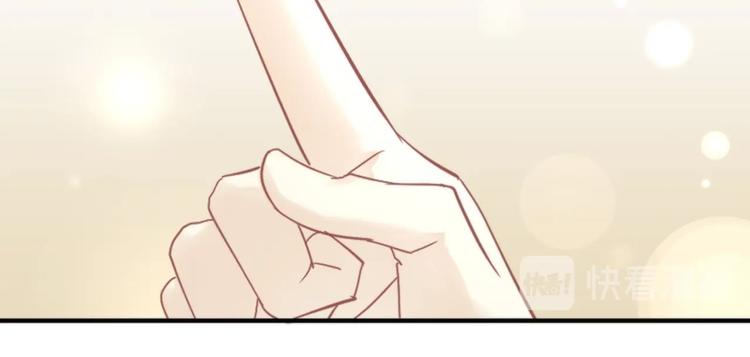 第133话 撸猫技师（一）82