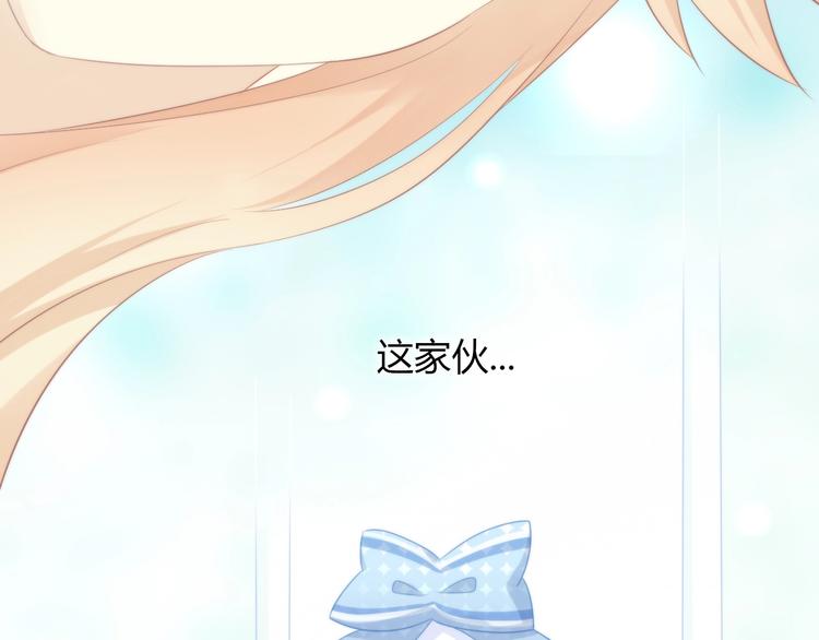 第117话 陪伴63