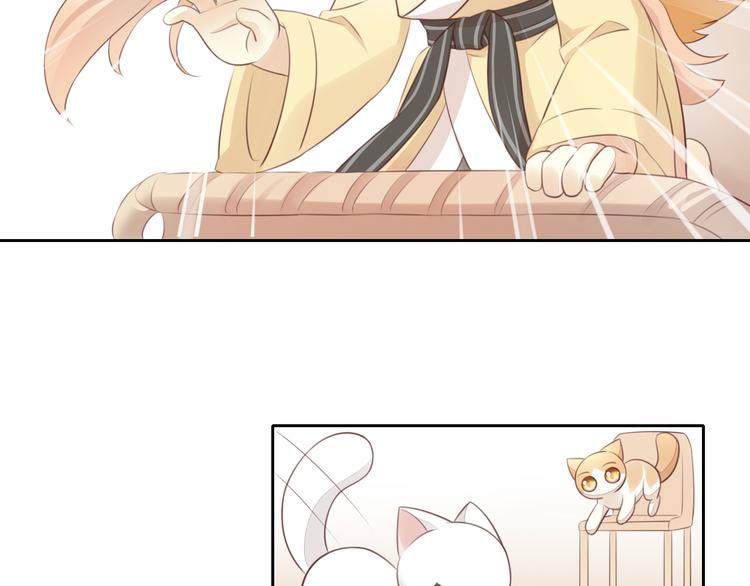 第60话 英雄救美22