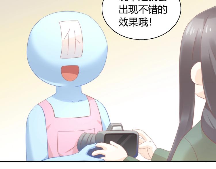 第104话 照骗35
