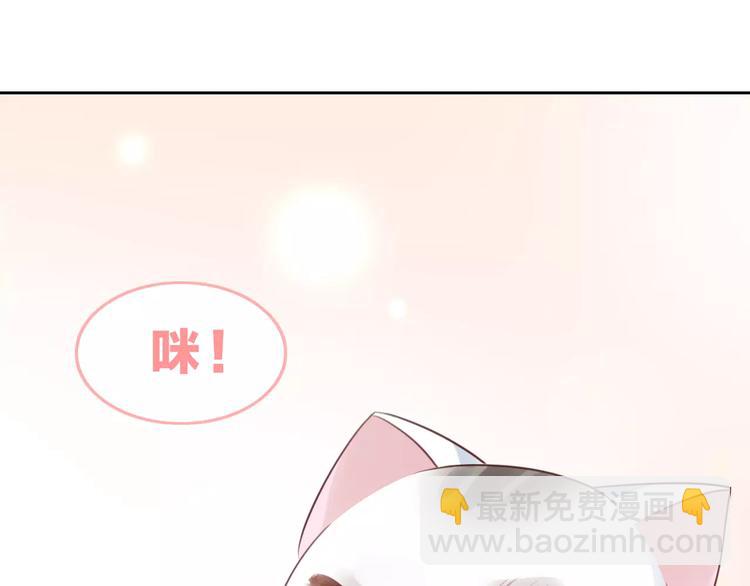 第40话 小可怜45