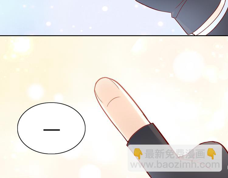 第156话 梦魇之茶（二）75