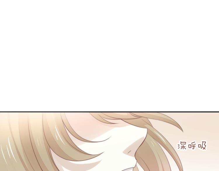 第68话 突发意外93