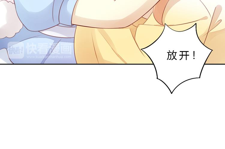 第56话 照片28