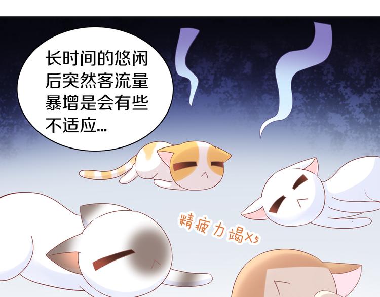 第179话 SPA16
