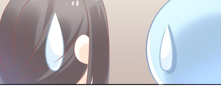 第104话 照骗25