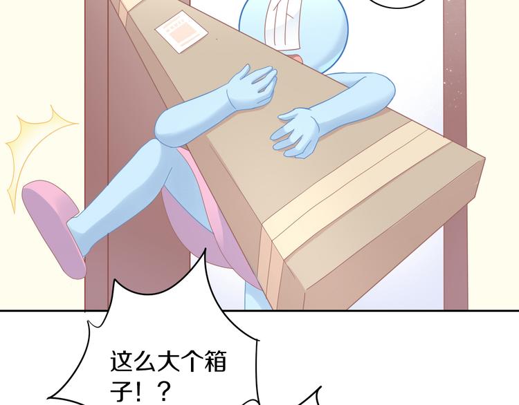 第164话 红楼味道89