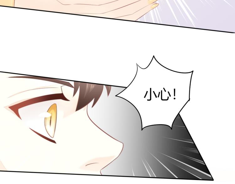 第89话 注定的分离38