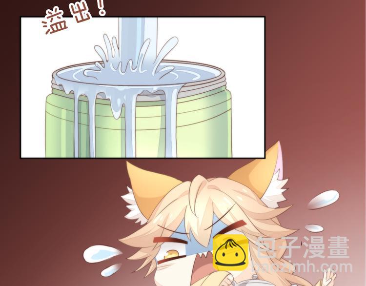 第74话 宇宙中心呼唤爱19