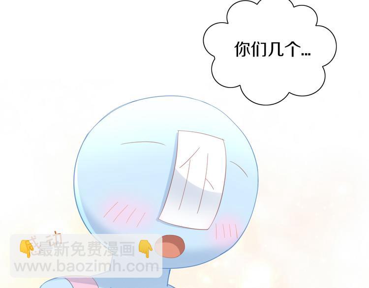 第142话 高仿热干面60