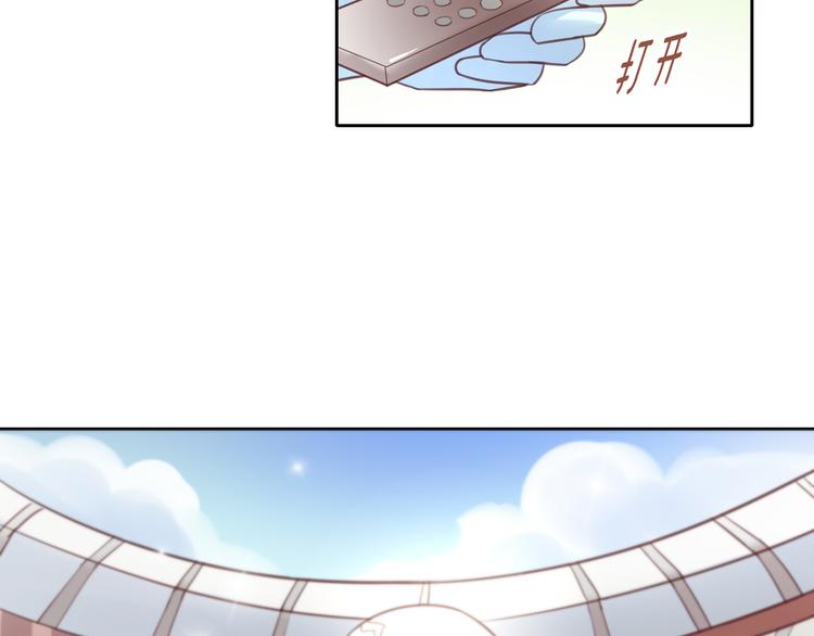 第52话 一起喝彩！73