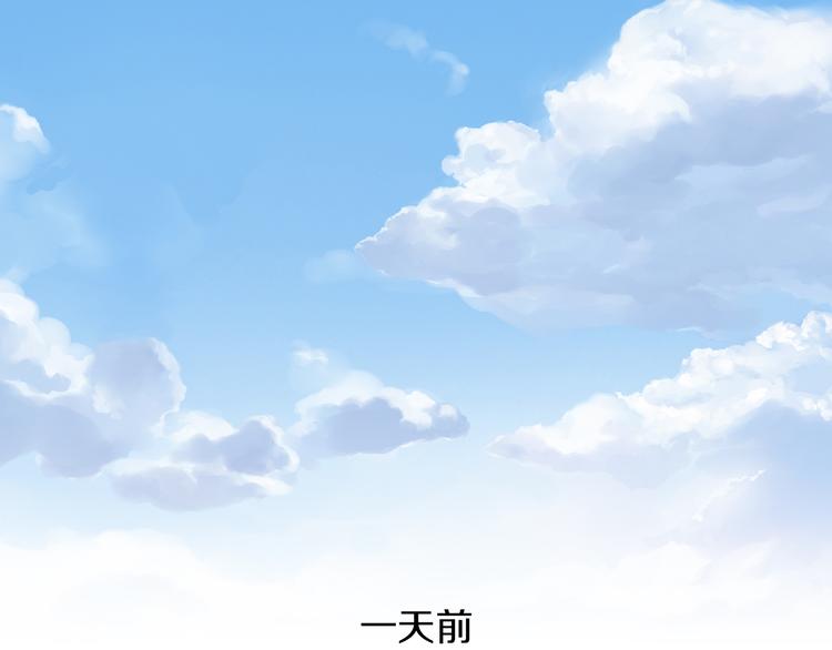 第168话 定制周边风波17