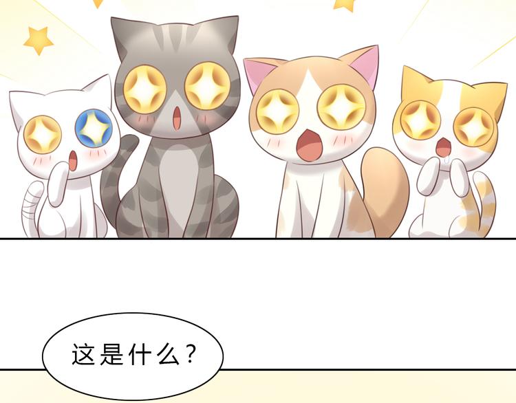 第56话 照片18