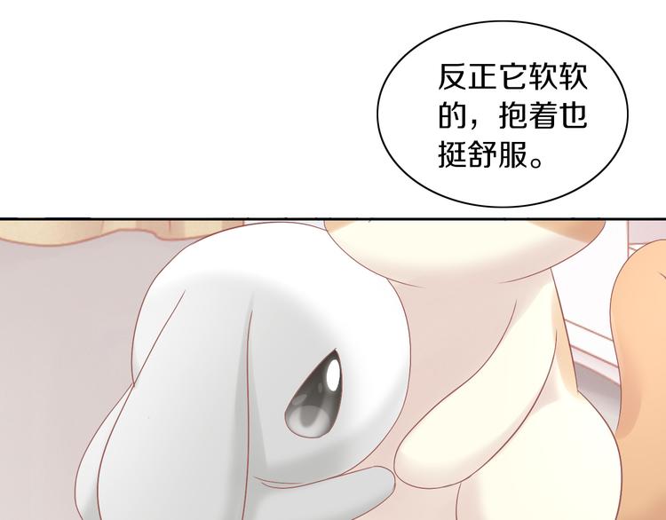 第191话  日天的嫉妒48