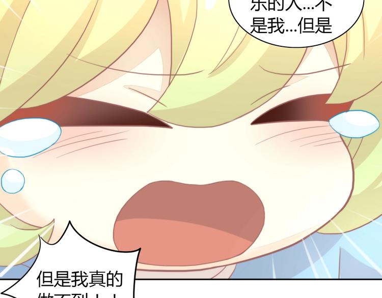 第100话 离开54