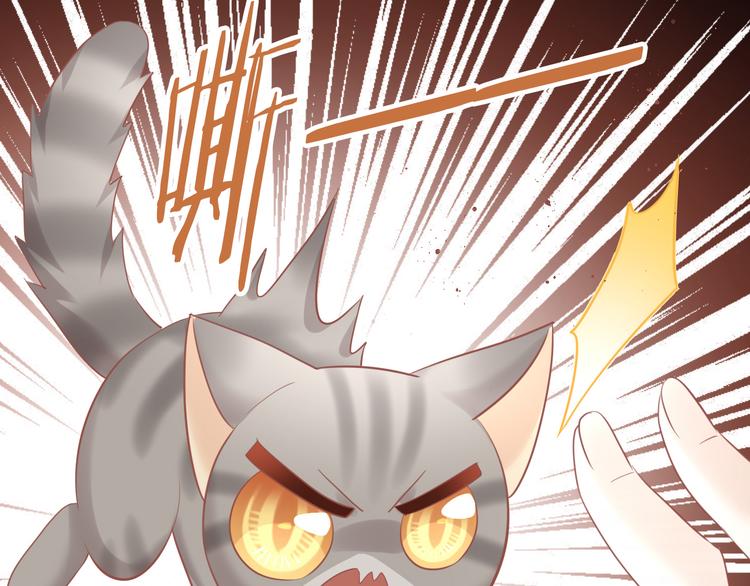 第155话 梦魇之茶（一）18