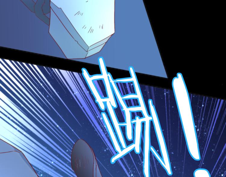 第158话 梦魇之茶（四）75