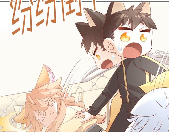 第154话 夏日大作战84